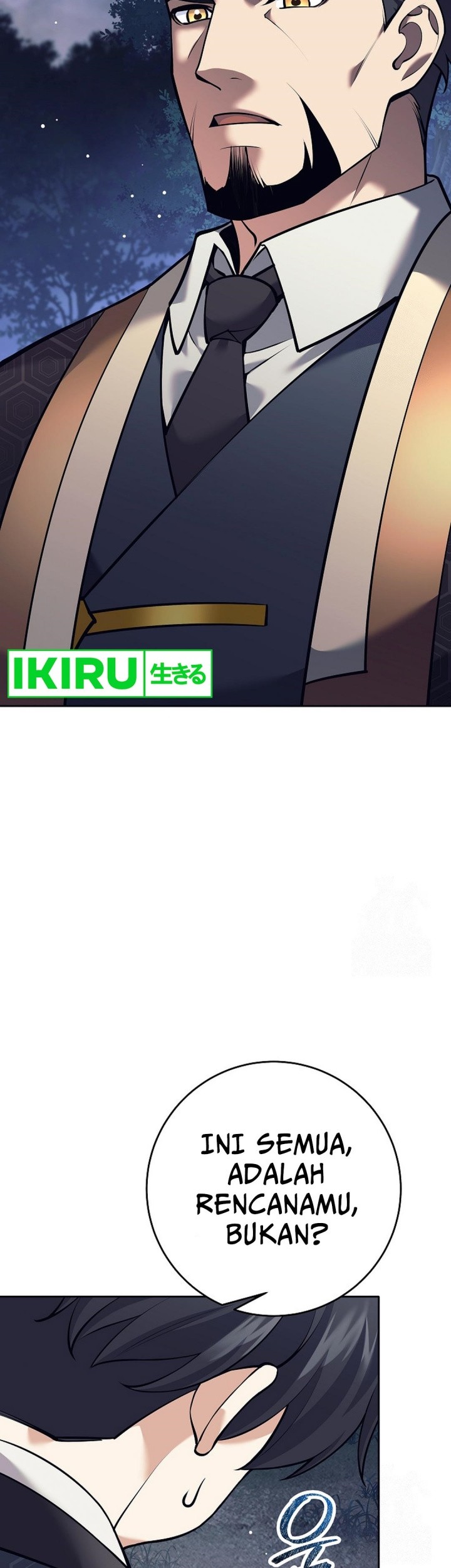 Weapon-Eating Bastard Chapter 15 Gambar 44