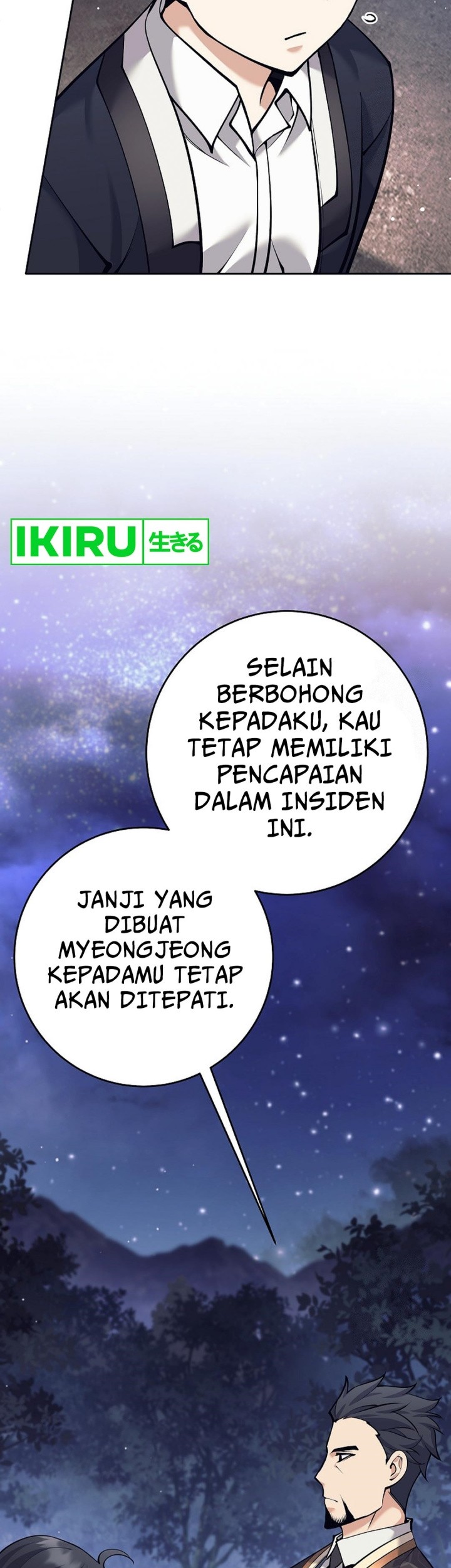 Weapon-Eating Bastard Chapter 15 Gambar 48