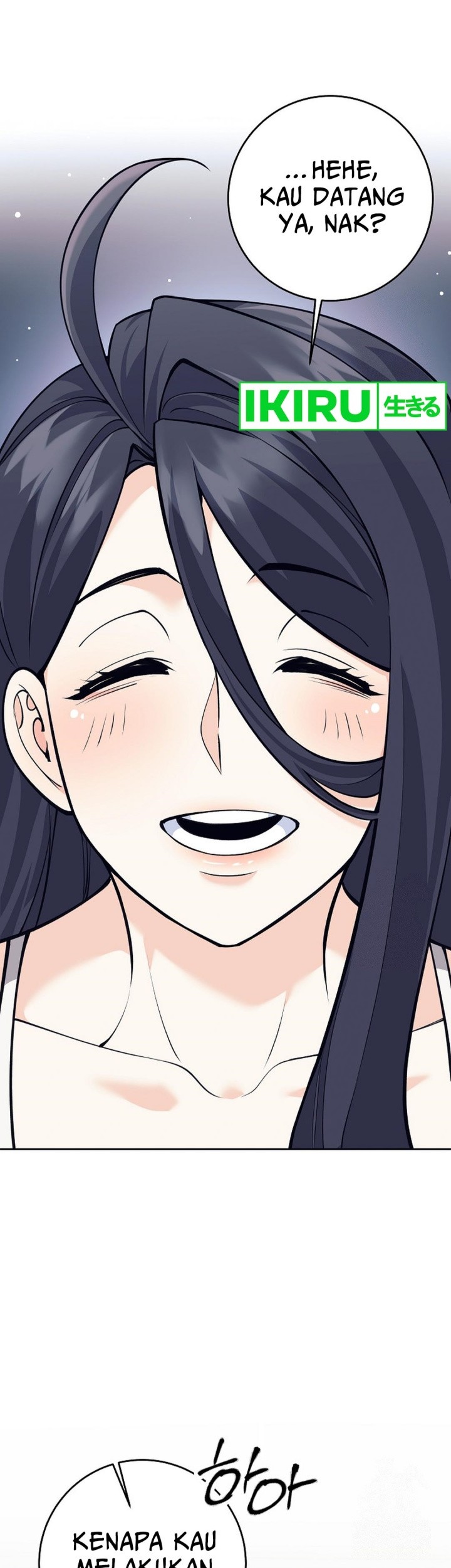 Weapon-Eating Bastard Chapter 15 Gambar 4