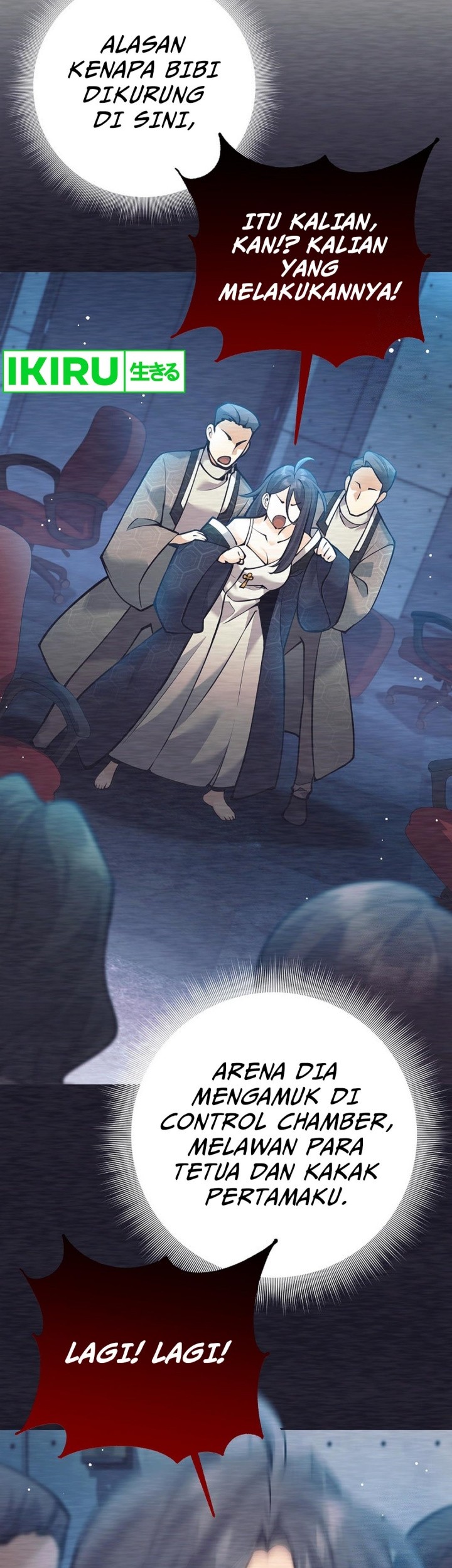 Weapon-Eating Bastard Chapter 15 Gambar 8