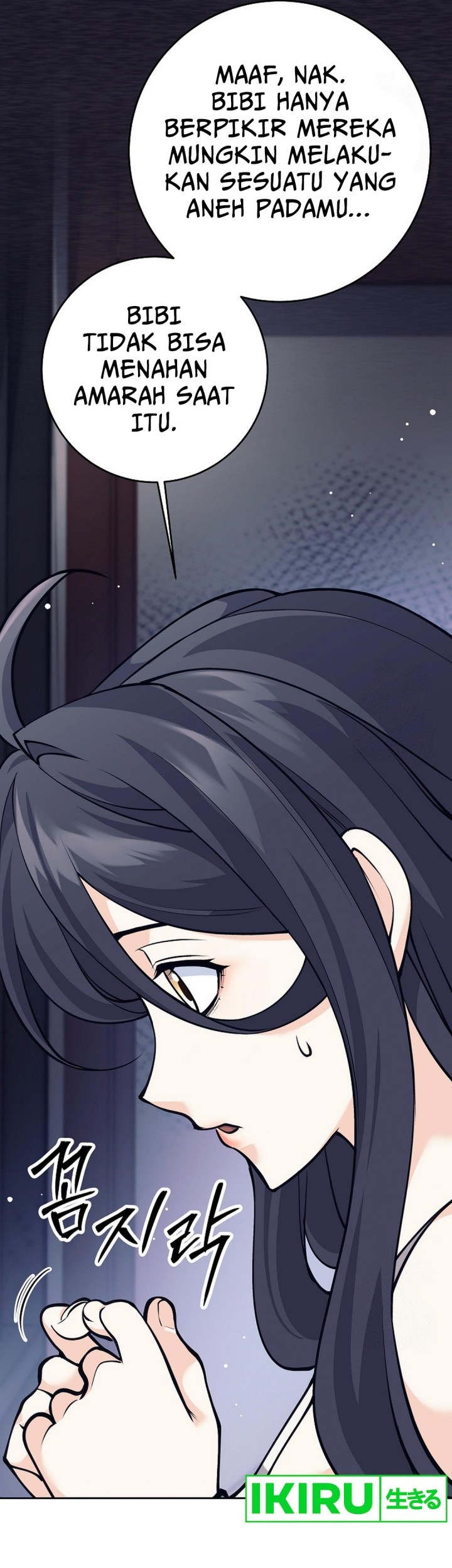 Weapon-Eating Bastard Chapter 15 Gambar 10