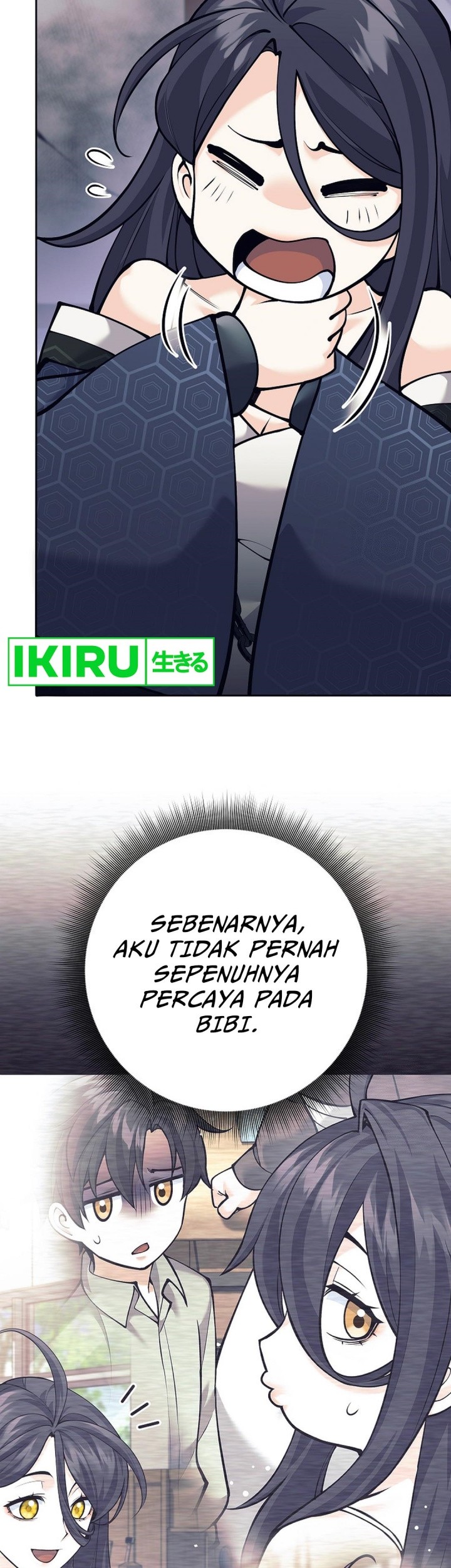 Weapon-Eating Bastard Chapter 15 Gambar 12