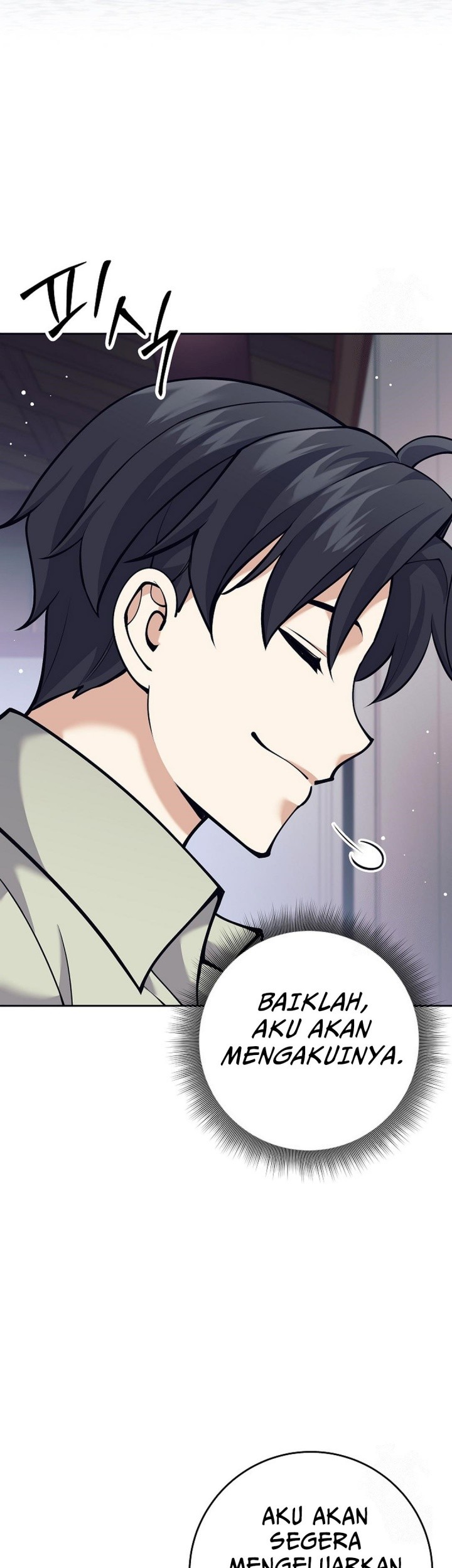 Weapon-Eating Bastard Chapter 15 Gambar 14