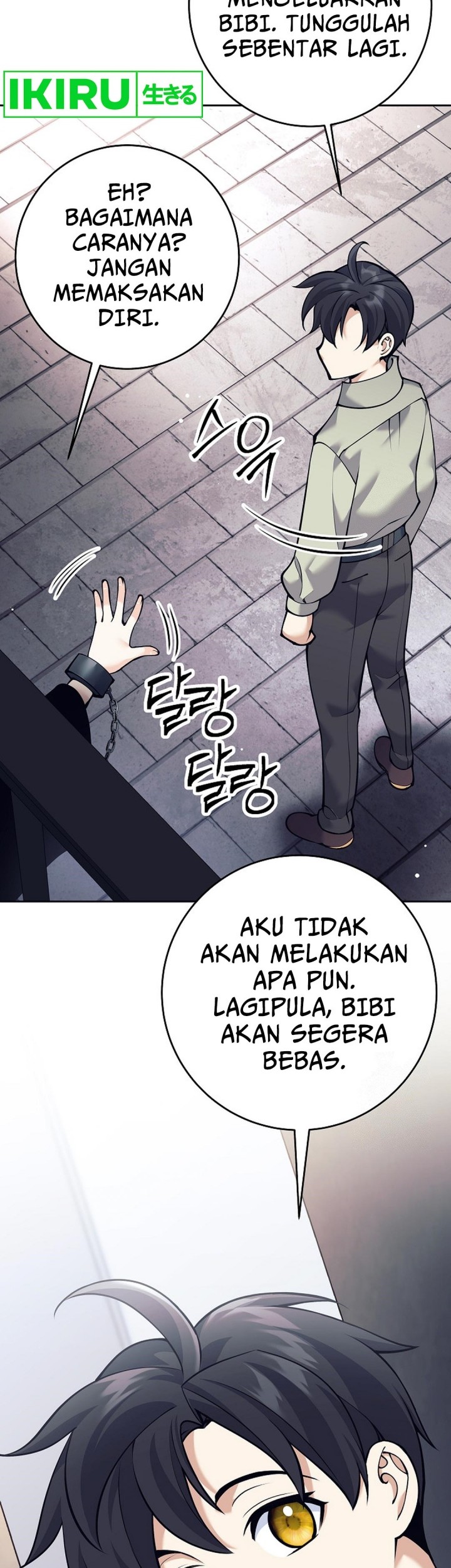 Weapon-Eating Bastard Chapter 15 Gambar 15
