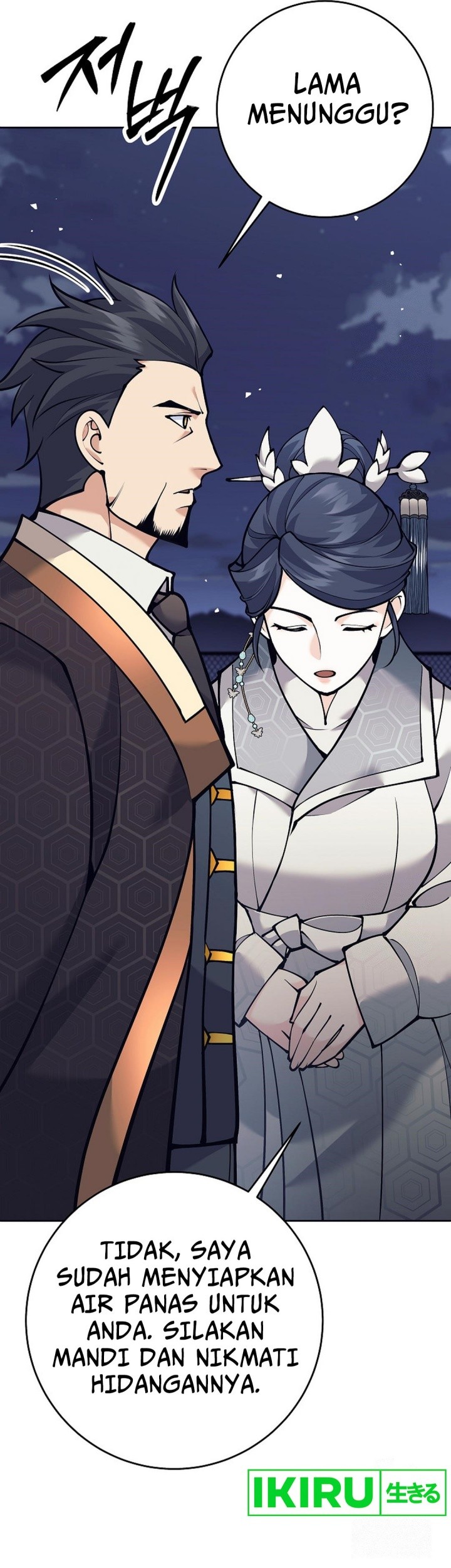 Weapon-Eating Bastard Chapter 15 Gambar 22