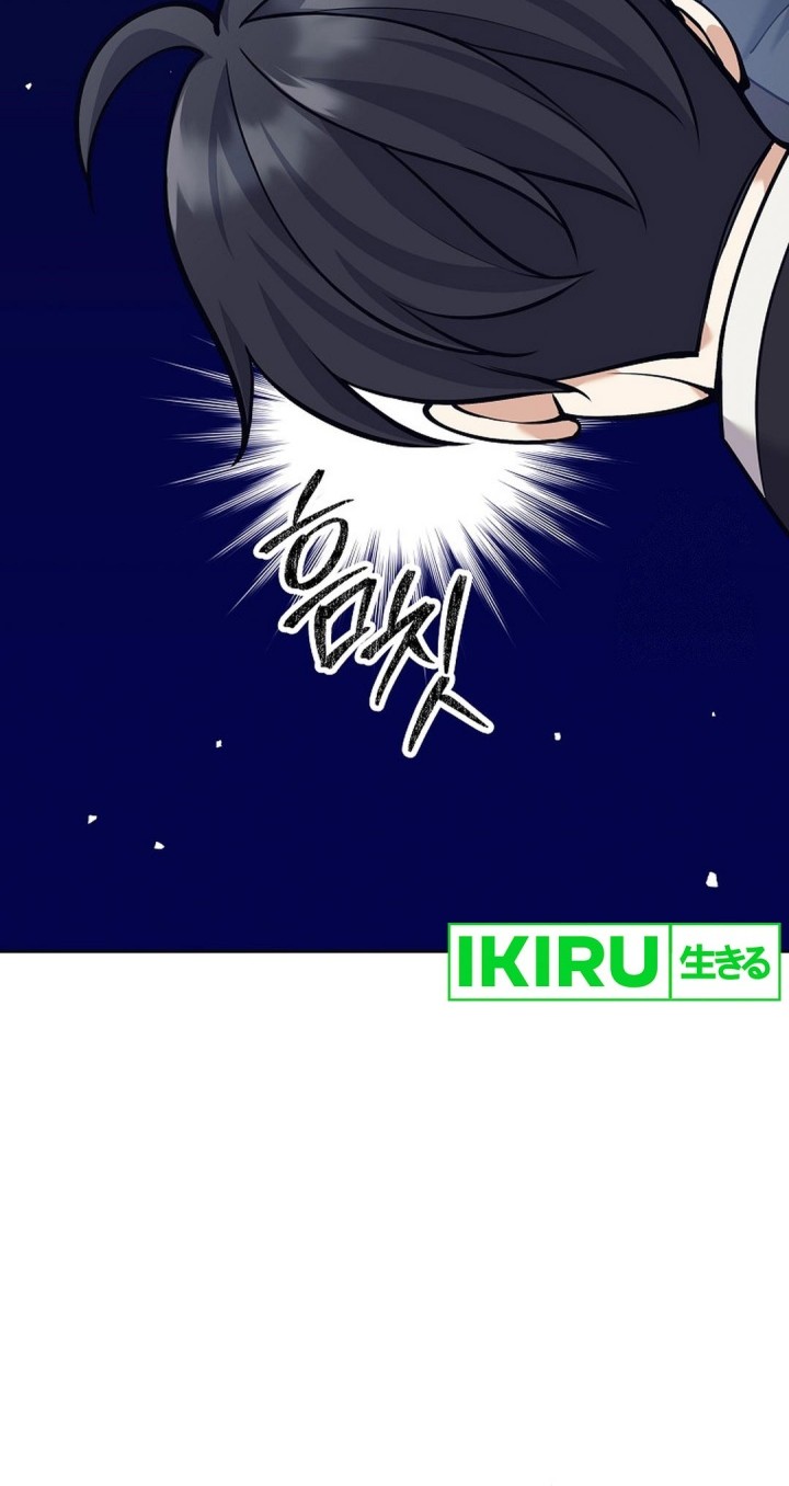 Weapon-Eating Bastard Chapter 15 Gambar 25