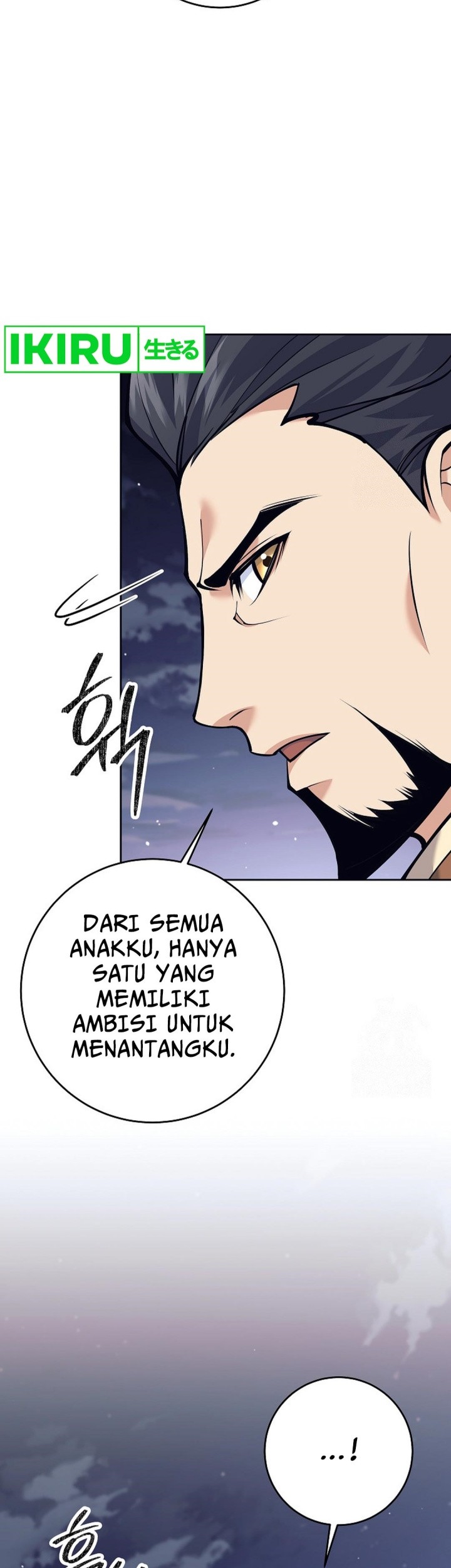 Weapon-Eating Bastard Chapter 15 Gambar 28