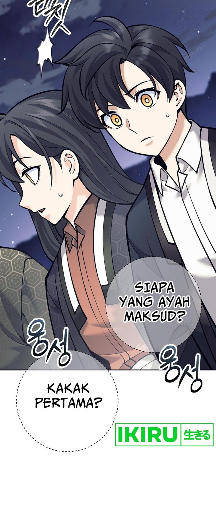 Weapon-Eating Bastard Chapter 15 Gambar 29