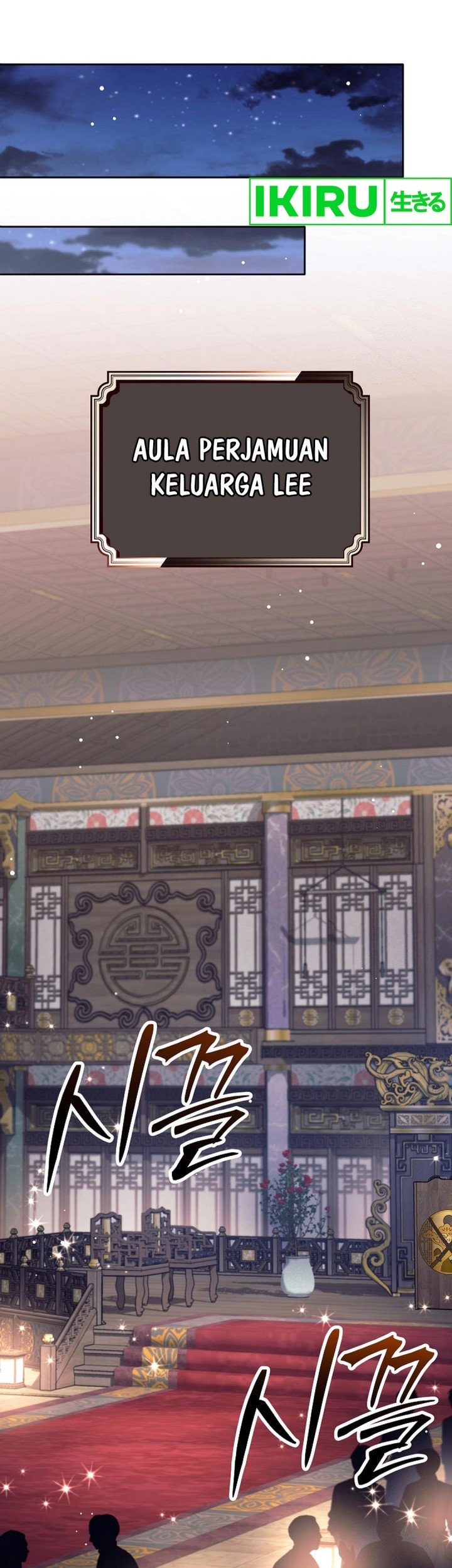 Weapon-Eating Bastard Chapter 15 Gambar 31