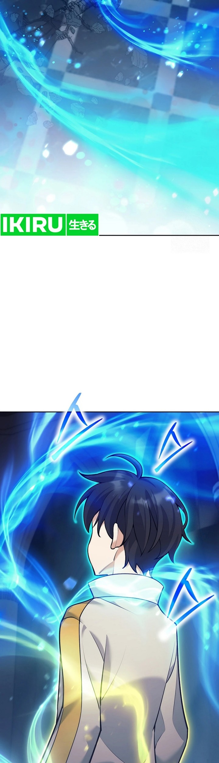 Weapon-Eating Bastard Chapter 14 Gambar 53