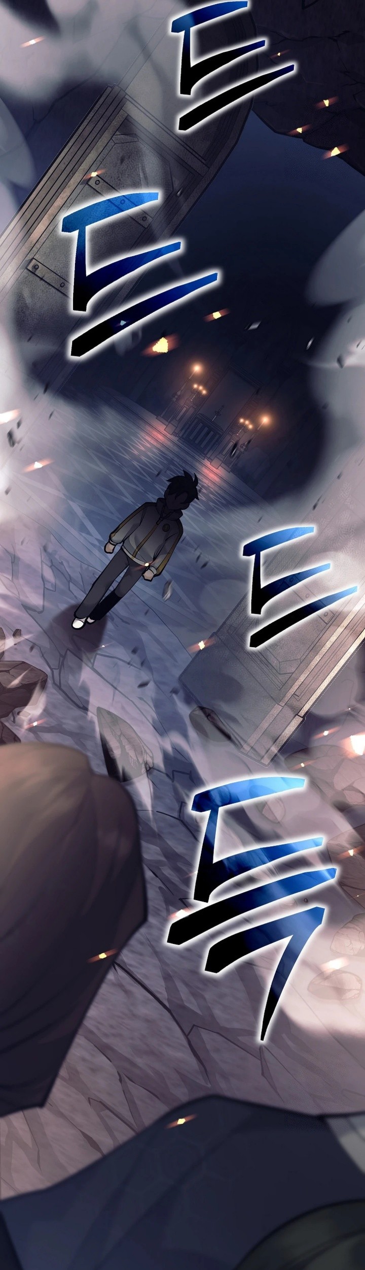 Weapon-Eating Bastard Chapter 14 Gambar 60