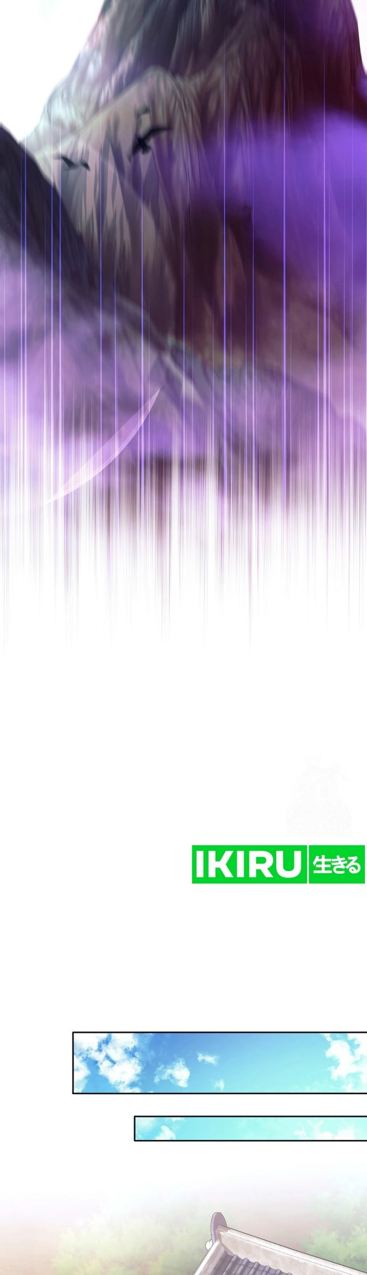 Weapon-Eating Bastard Chapter 14 Gambar 68