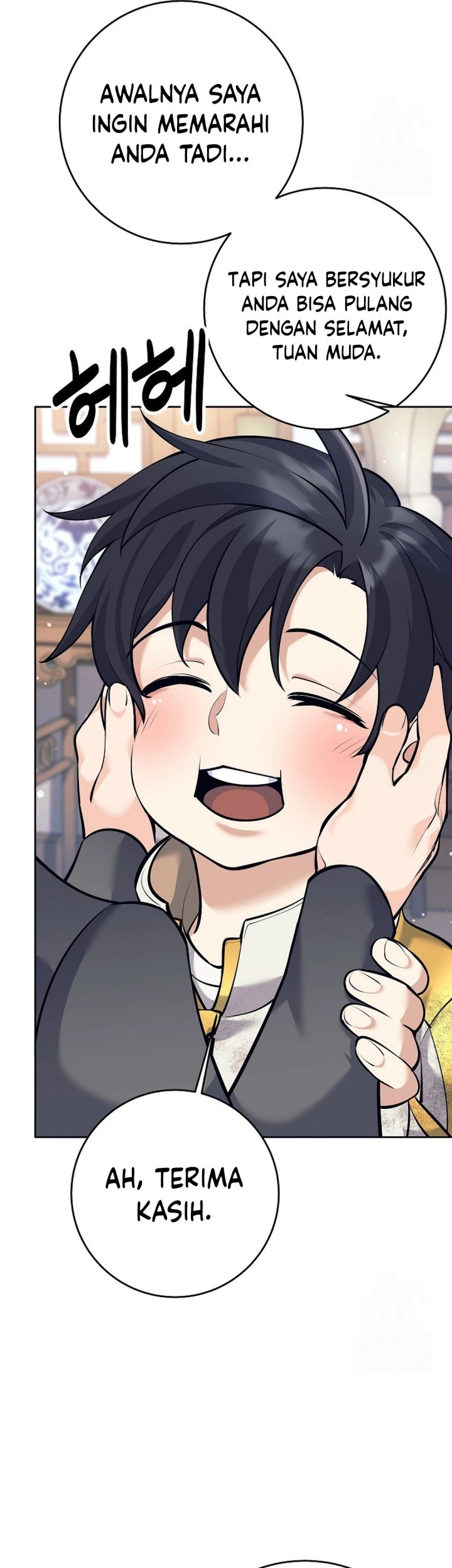 Weapon-Eating Bastard Chapter 14 Gambar 72