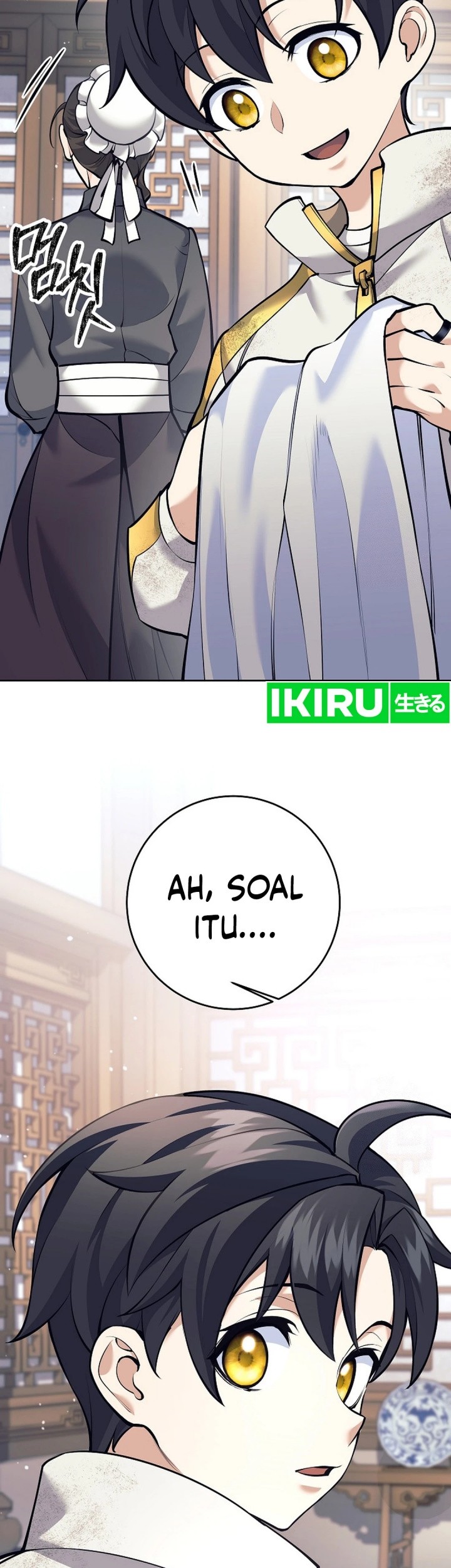 Weapon-Eating Bastard Chapter 14 Gambar 74