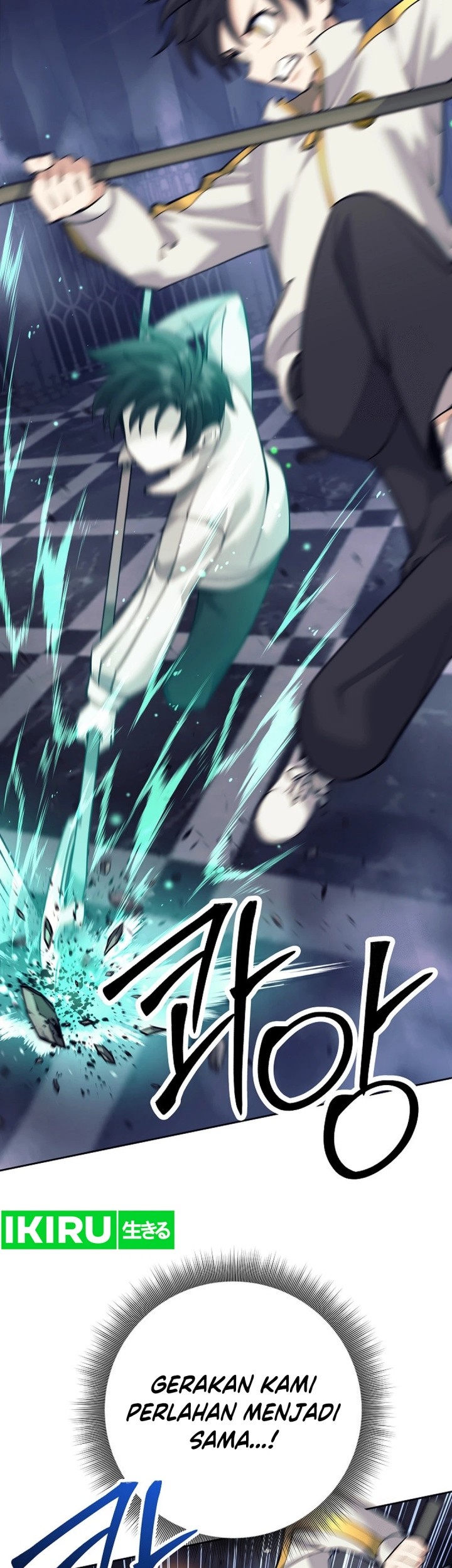 Weapon-Eating Bastard Chapter 14 Gambar 42