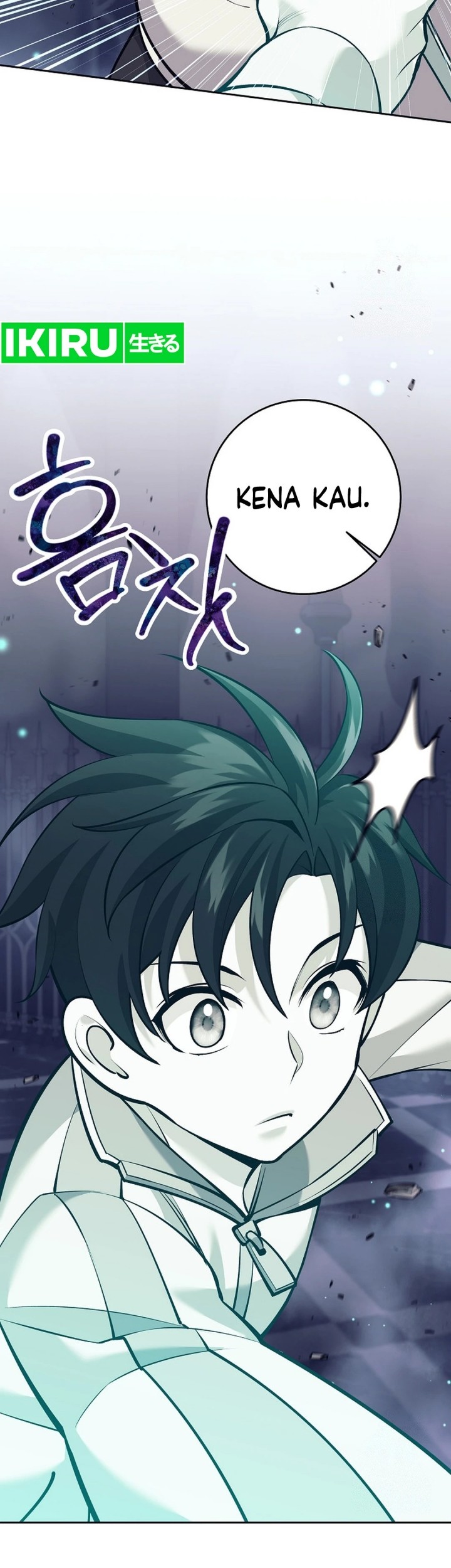 Weapon-Eating Bastard Chapter 14 Gambar 47