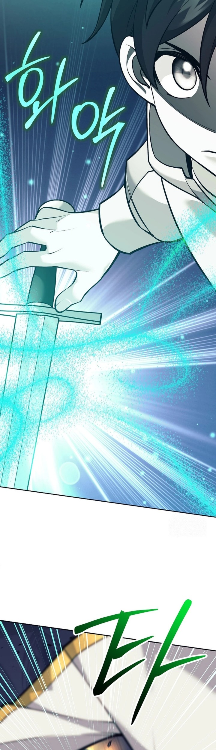 Weapon-Eating Bastard Chapter 14 Gambar 45