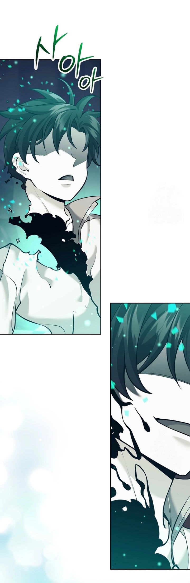 Weapon-Eating Bastard Chapter 14 Gambar 51