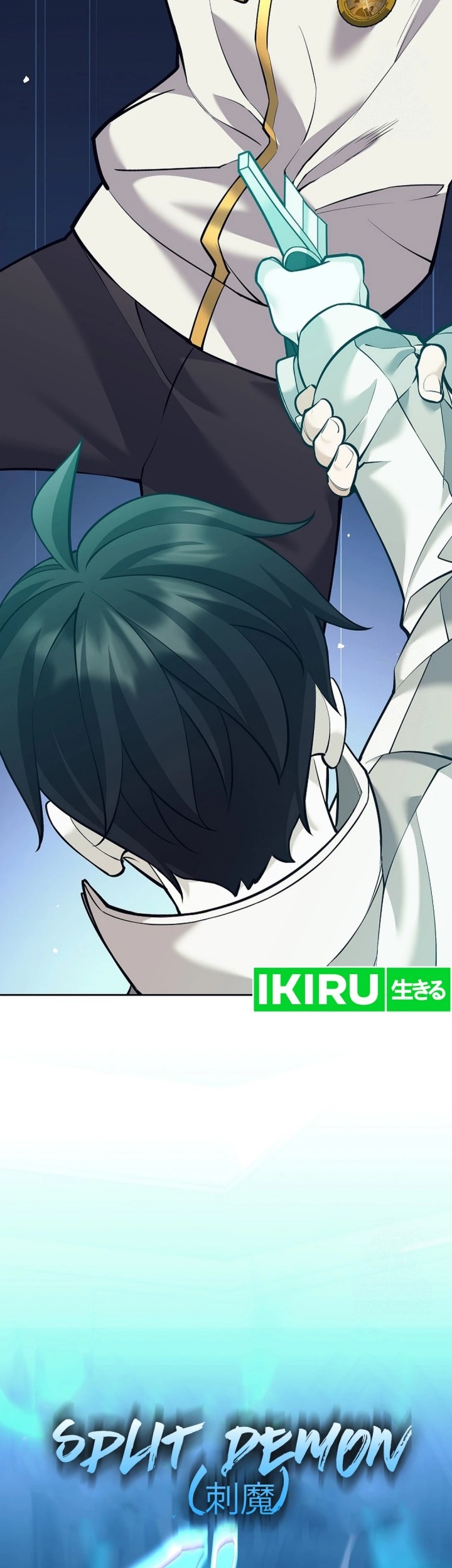 Weapon-Eating Bastard Chapter 14 Gambar 49