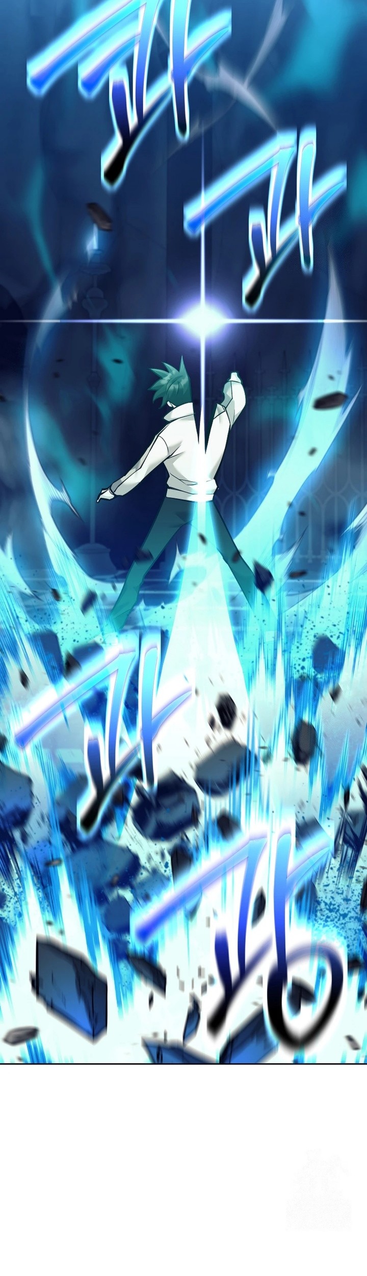 Weapon-Eating Bastard Chapter 14 Gambar 50