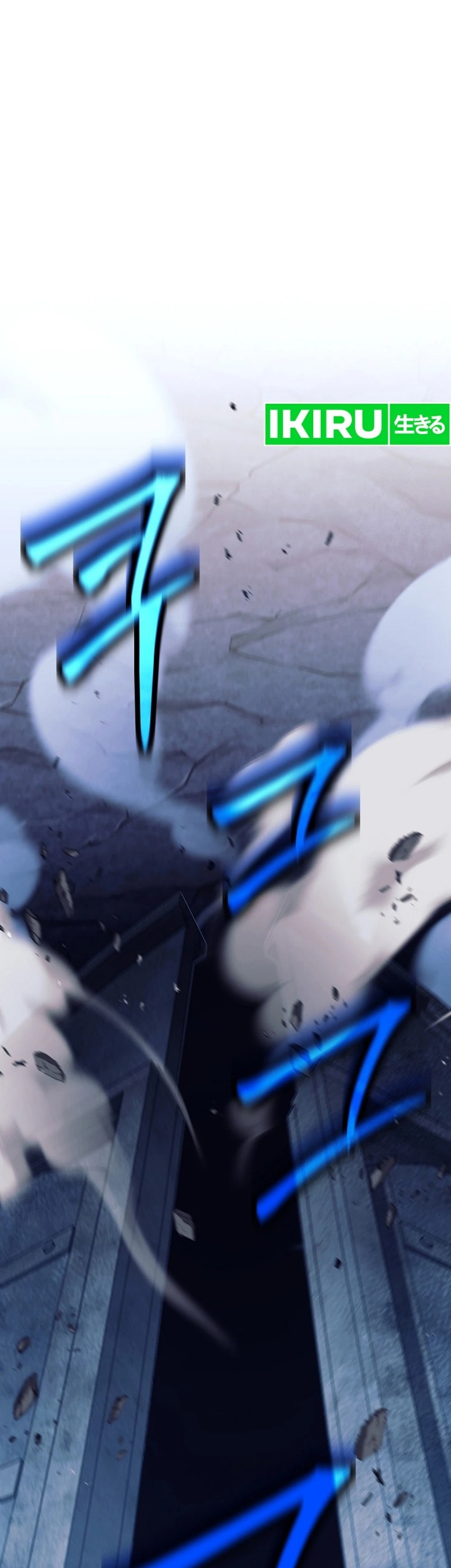 Weapon-Eating Bastard Chapter 14 Gambar 6