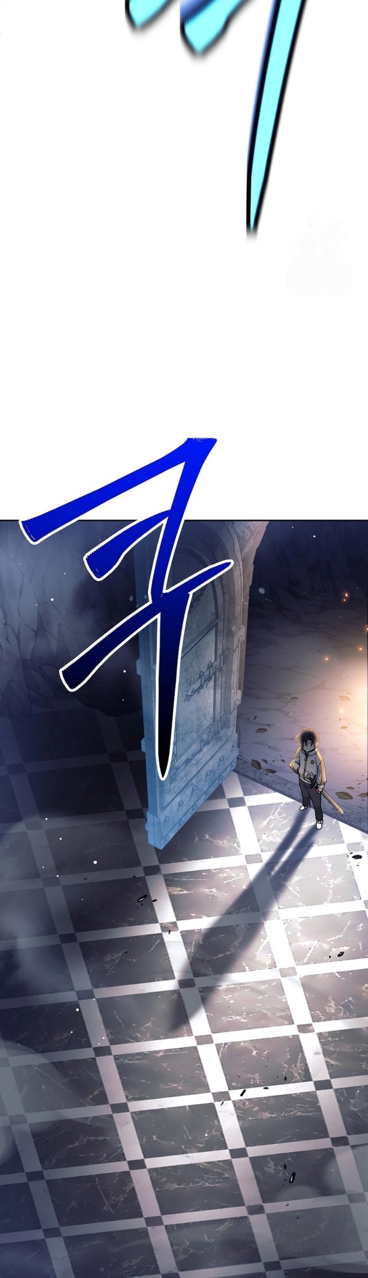 Weapon-Eating Bastard Chapter 14 Gambar 8