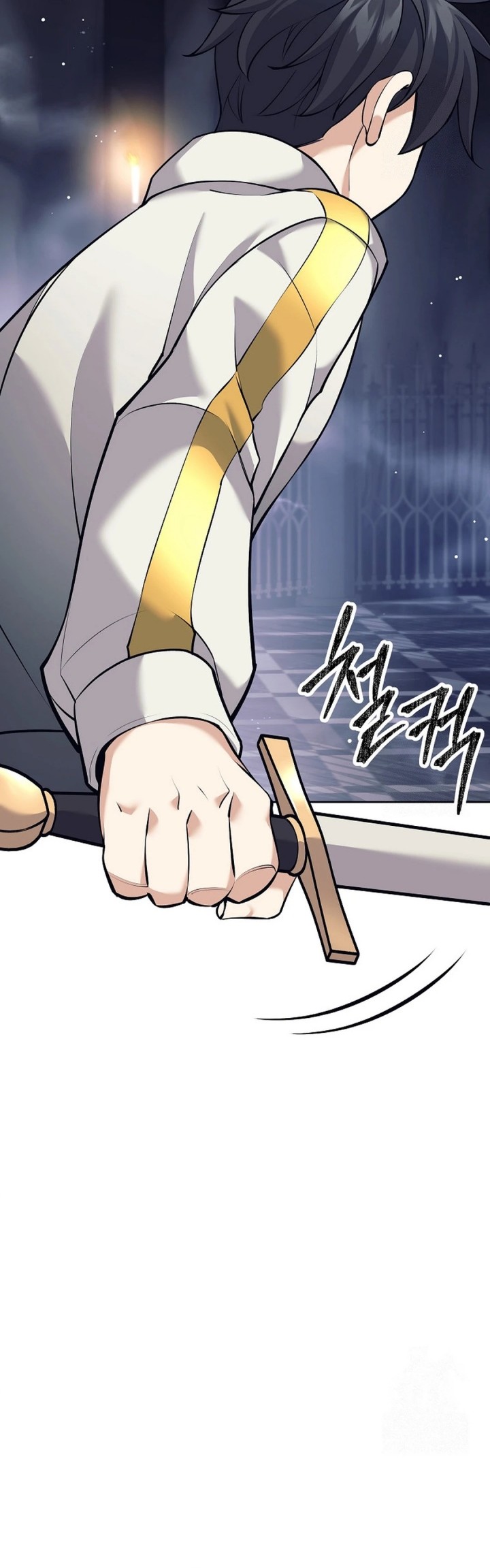 Weapon-Eating Bastard Chapter 14 Gambar 16