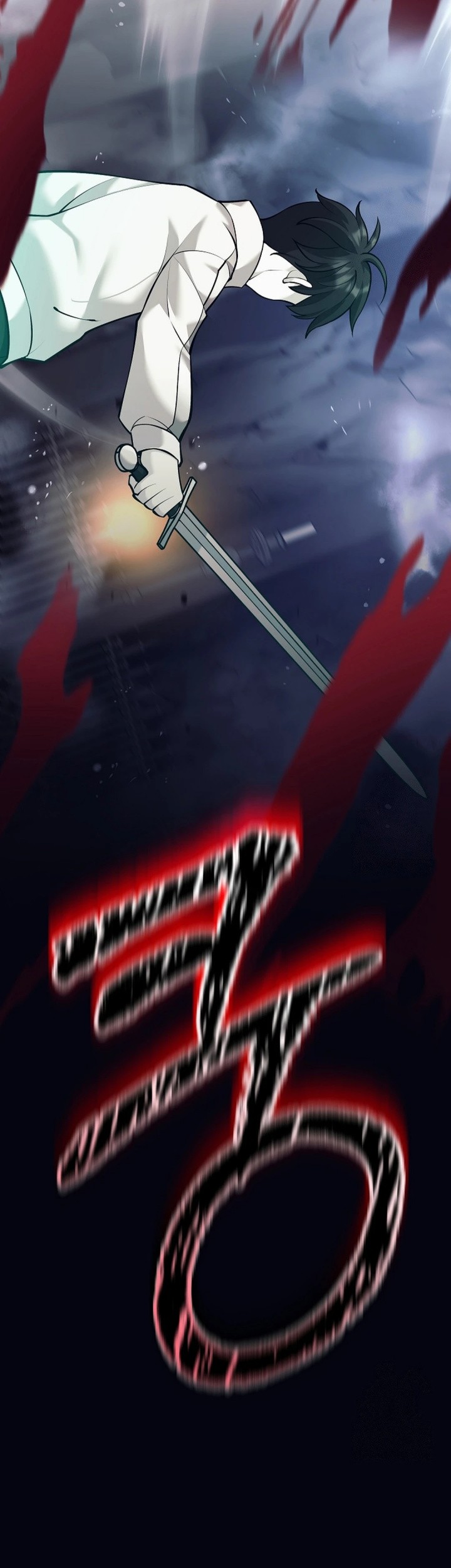 Weapon-Eating Bastard Chapter 14 Gambar 19