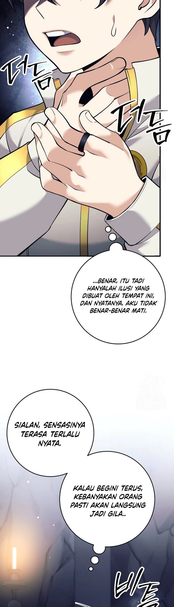 Weapon-Eating Bastard Chapter 14 Gambar 22