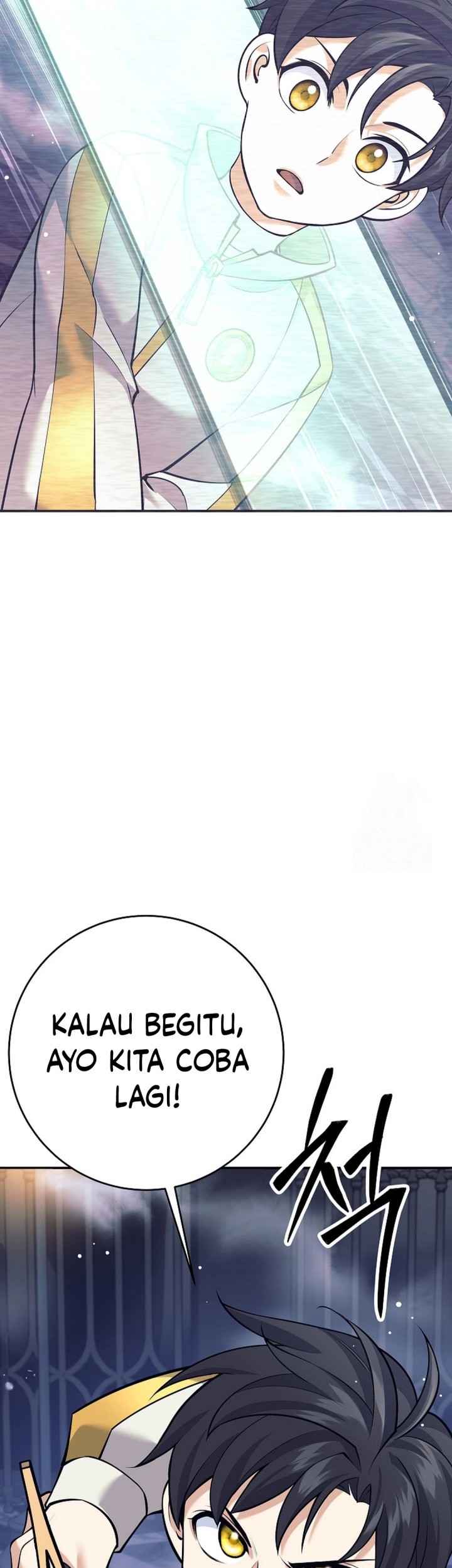 Weapon-Eating Bastard Chapter 14 Gambar 27