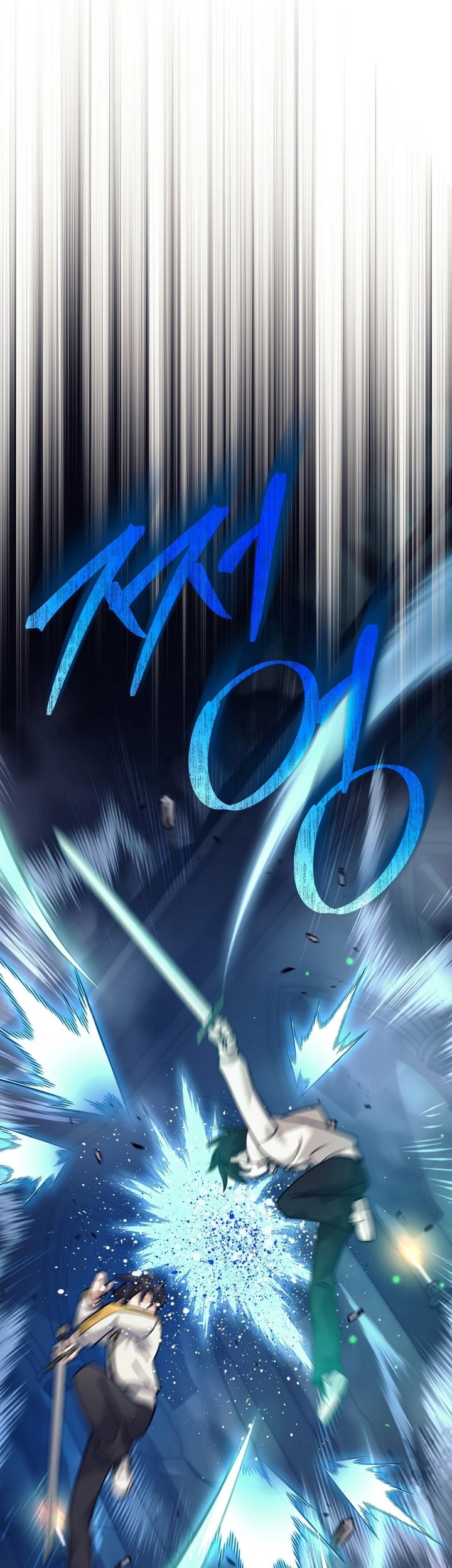 Weapon-Eating Bastard Chapter 14 Gambar 32