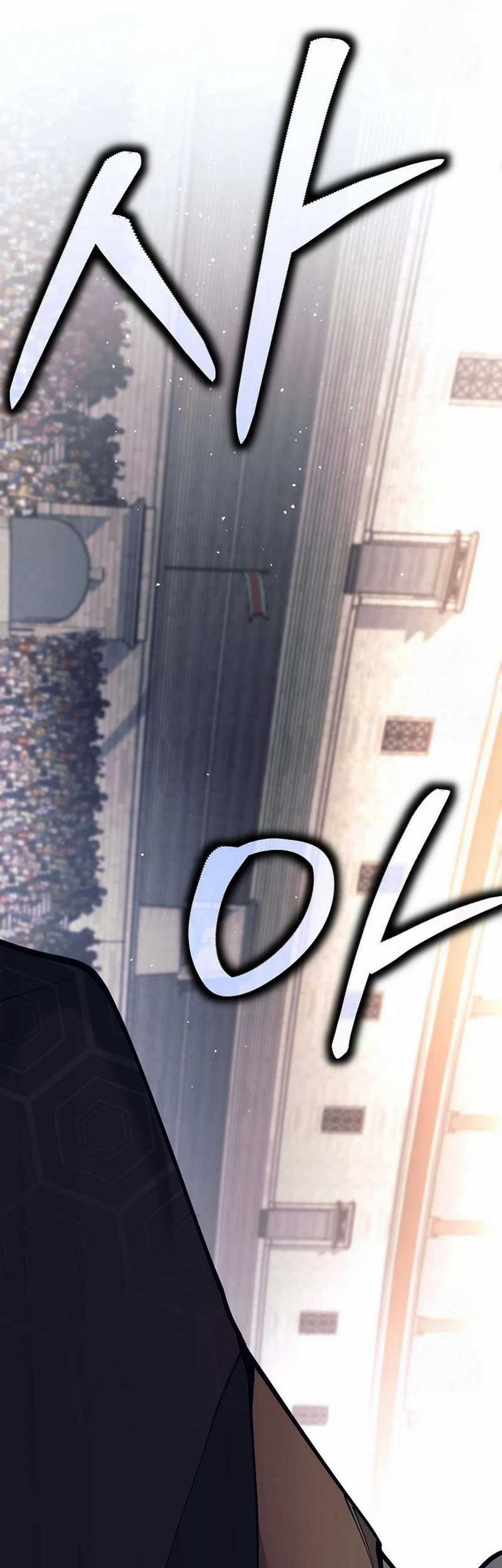 Weapon-Eating Bastard Chapter 03 Gambar 47