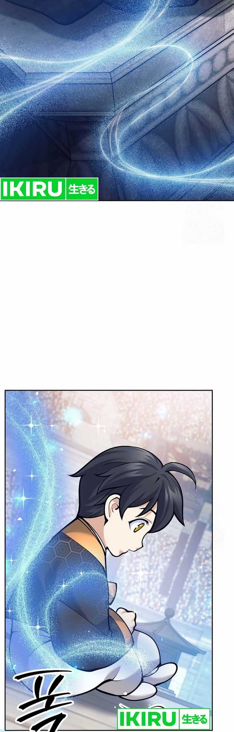 Weapon-Eating Bastard Chapter 03 Gambar 62