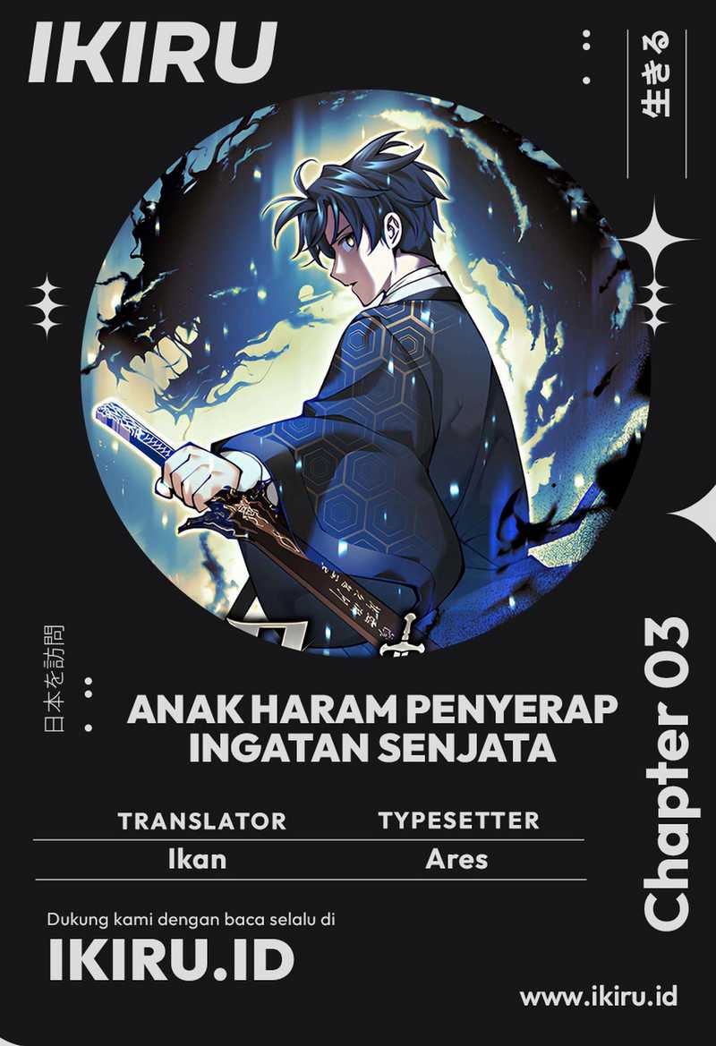 Komik Weapon-Eating Bastard Chapter 03 gambar nomor 1