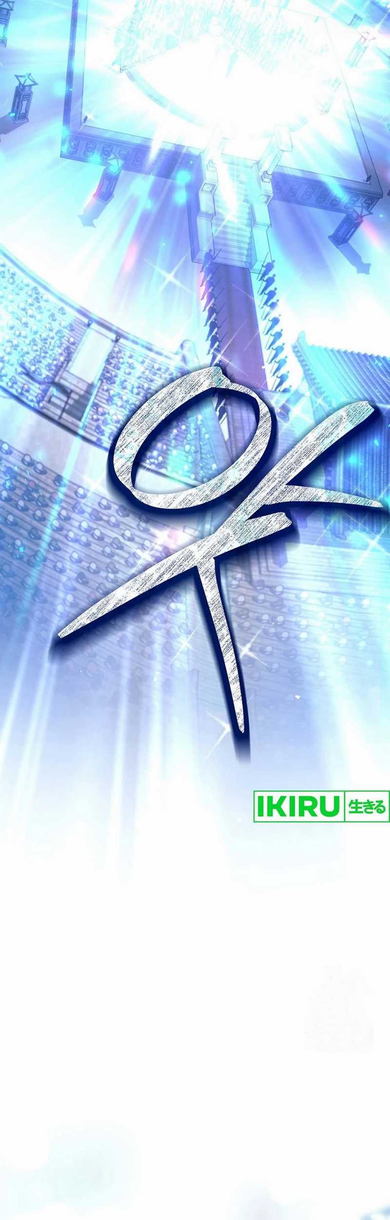 Weapon-Eating Bastard Chapter 03 Gambar 35