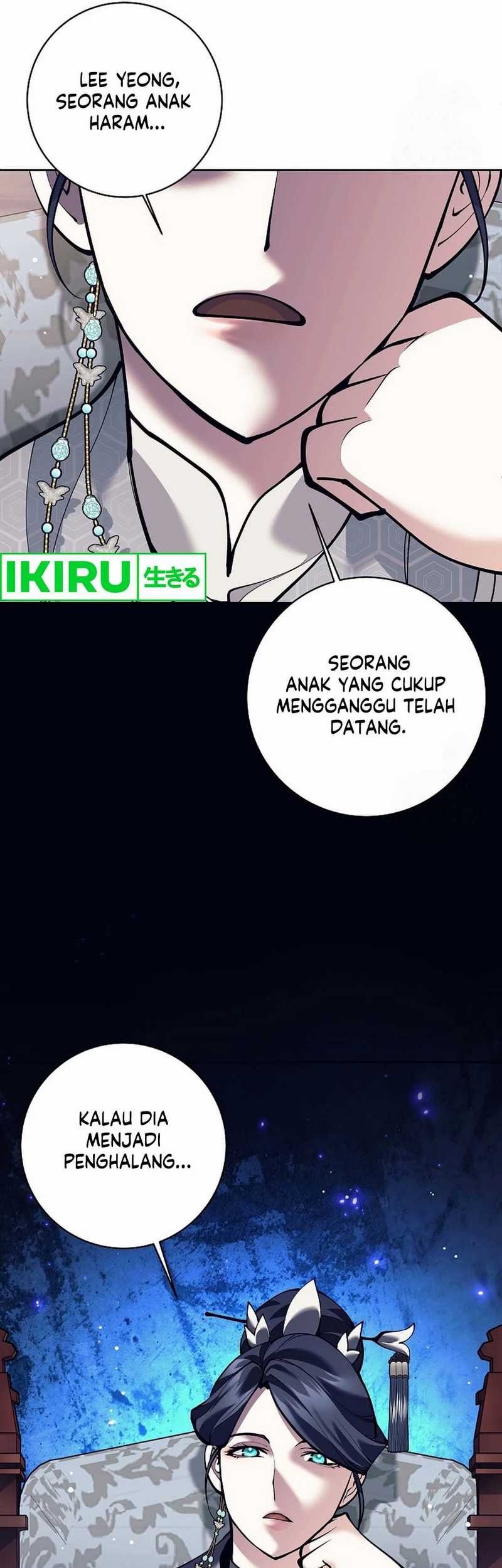 Weapon-Eating Bastard Chapter 03 Gambar 88