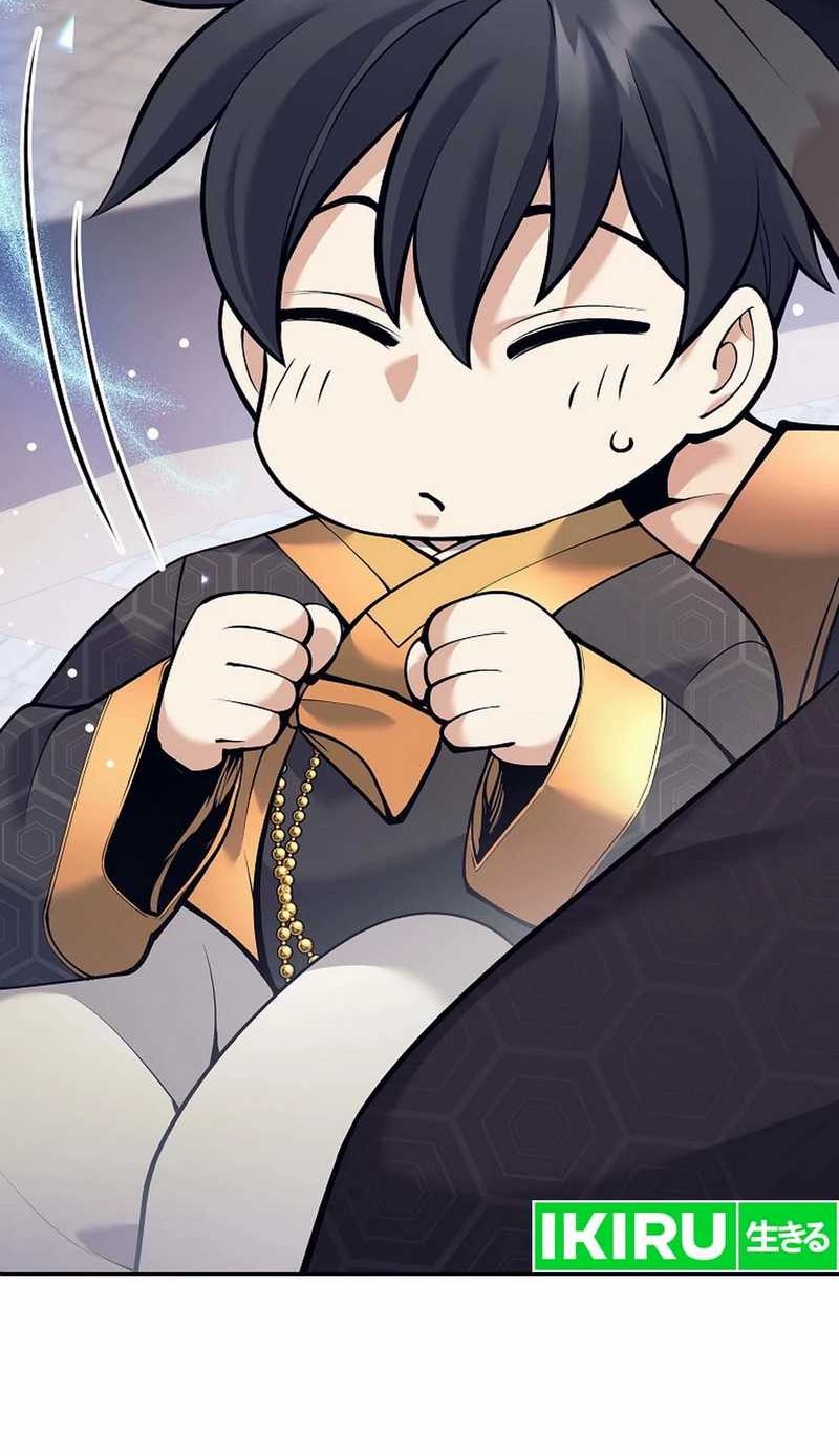 Weapon-Eating Bastard Chapter 03 Gambar 83