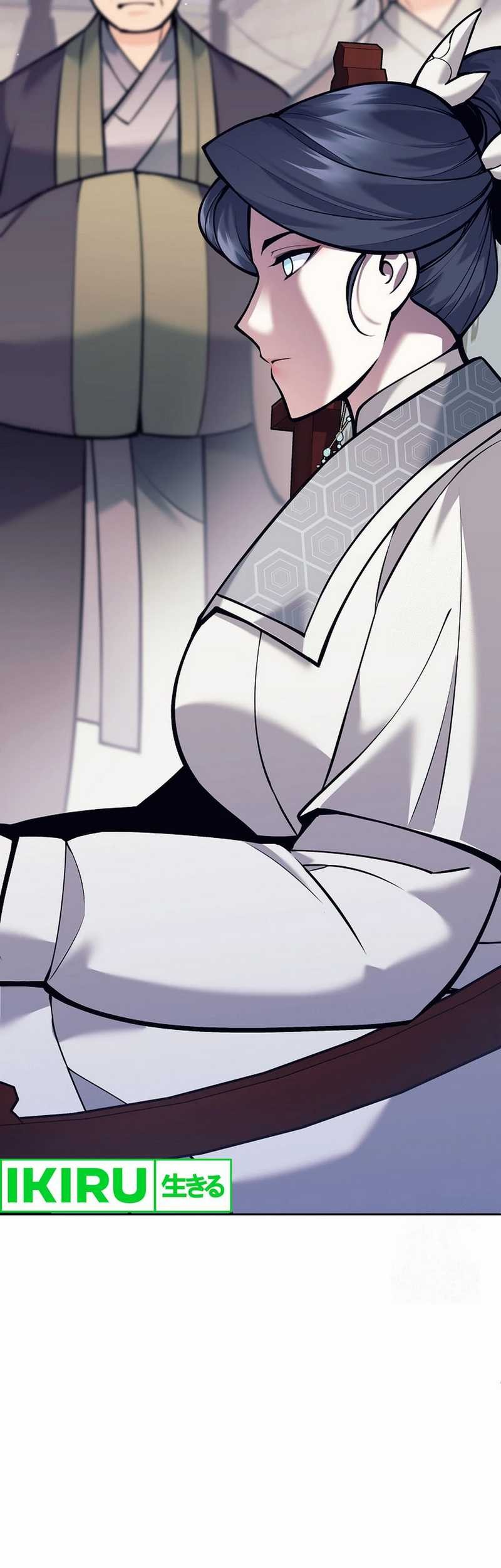 Weapon-Eating Bastard Chapter 03 Gambar 5