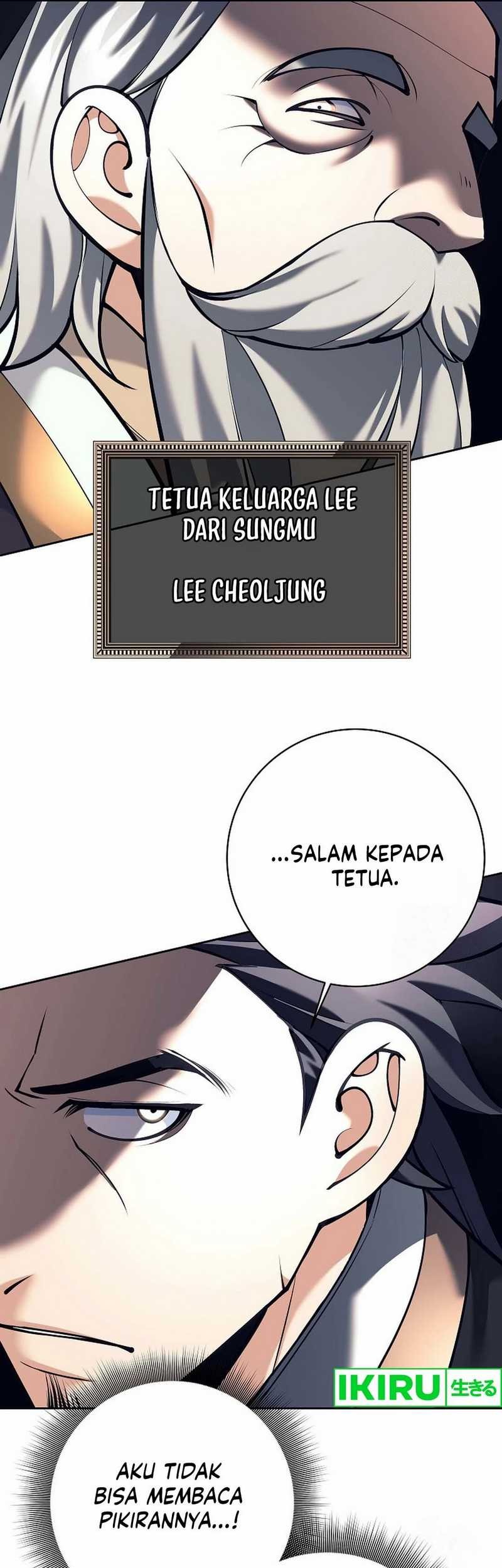 Weapon-Eating Bastard Chapter 03 Gambar 12