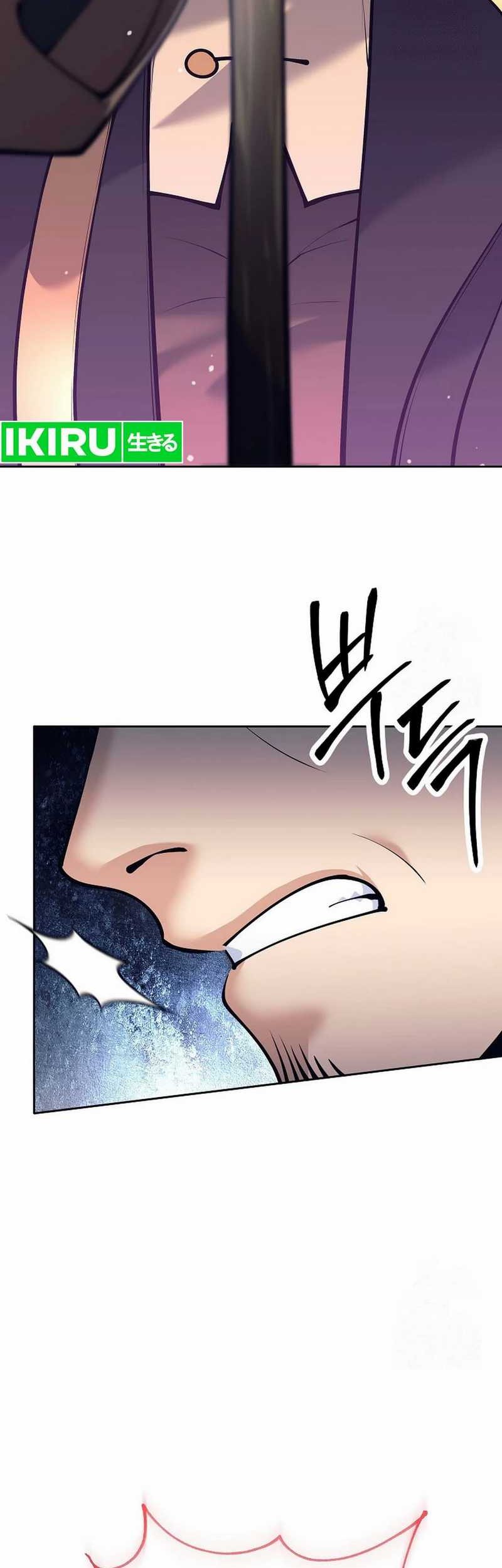 Weapon-Eating Bastard Chapter 03 Gambar 22