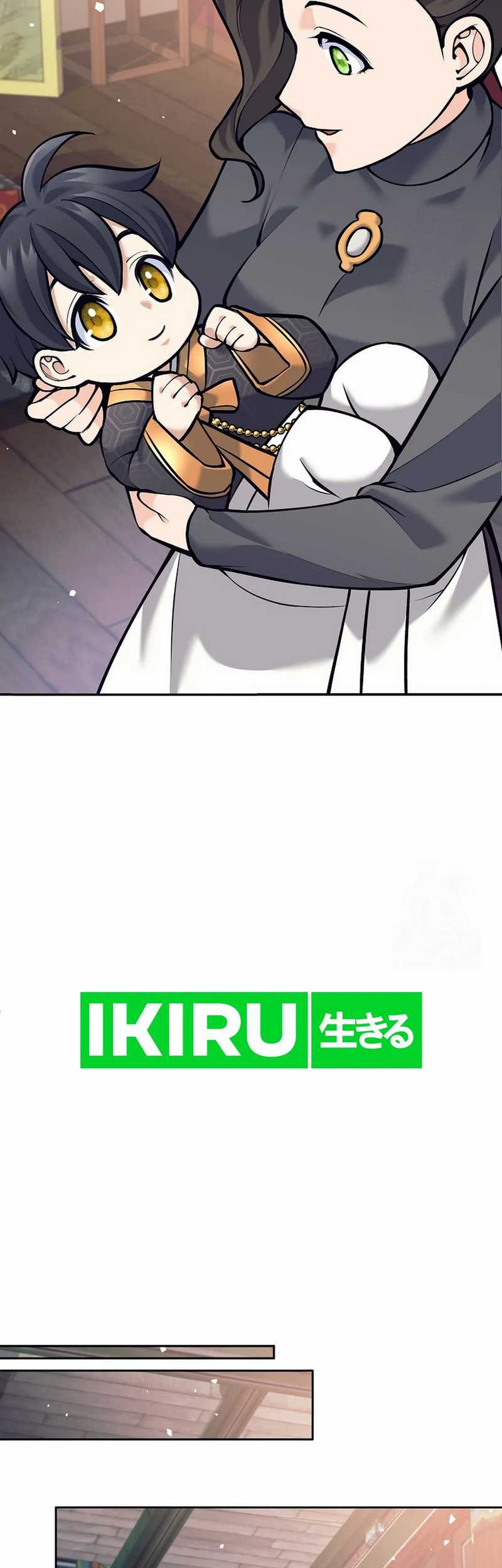 Weapon-Eating Bastard Chapter 02 Gambar 39