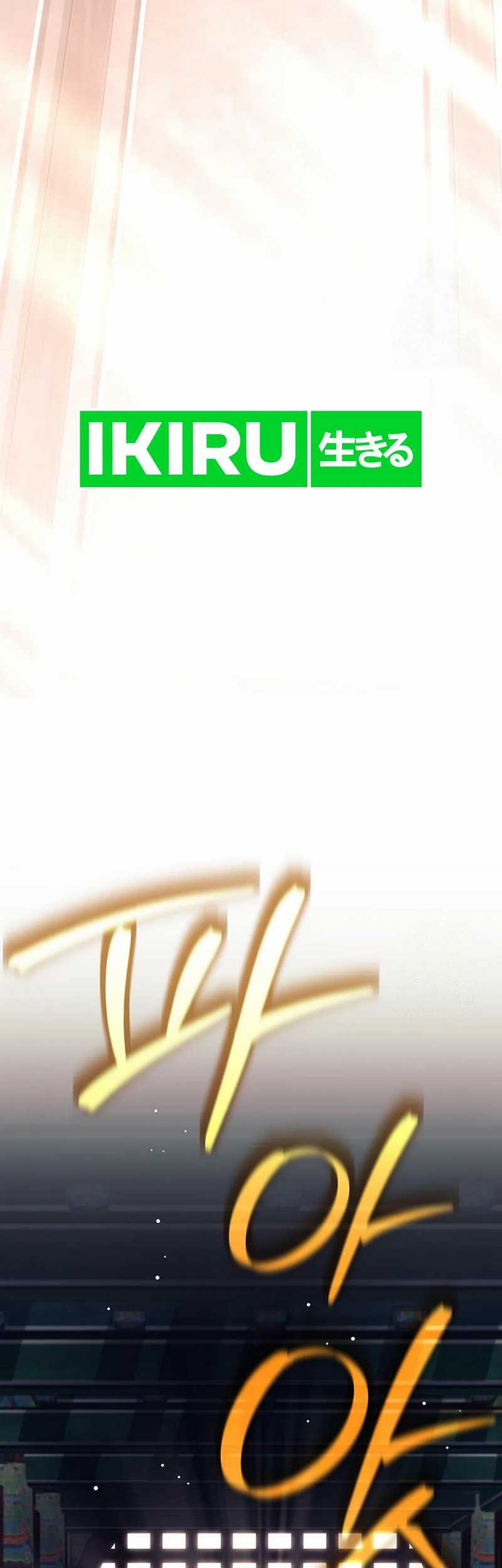 Weapon-Eating Bastard Chapter 02 Gambar 45