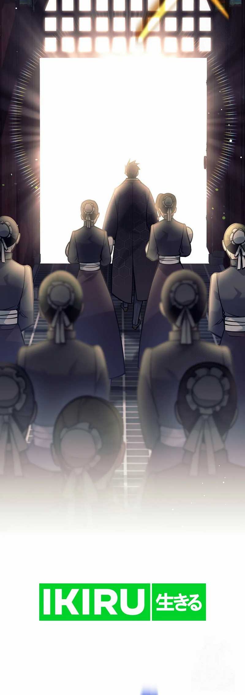 Weapon-Eating Bastard Chapter 02 Gambar 46