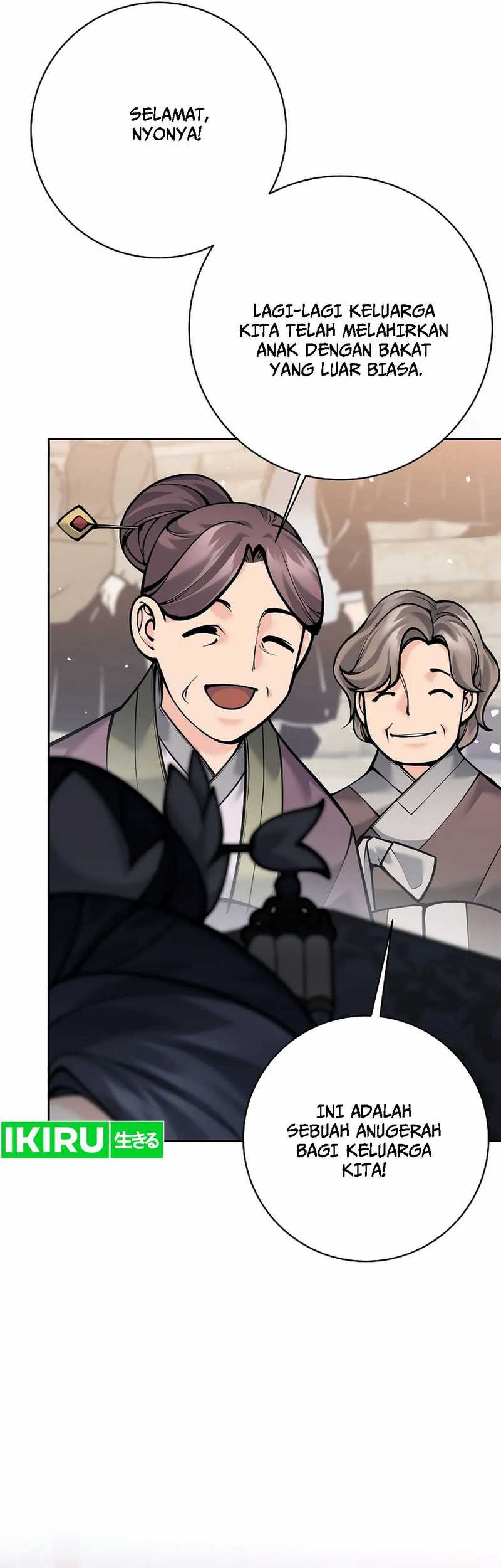 Weapon-Eating Bastard Chapter 02 Gambar 73