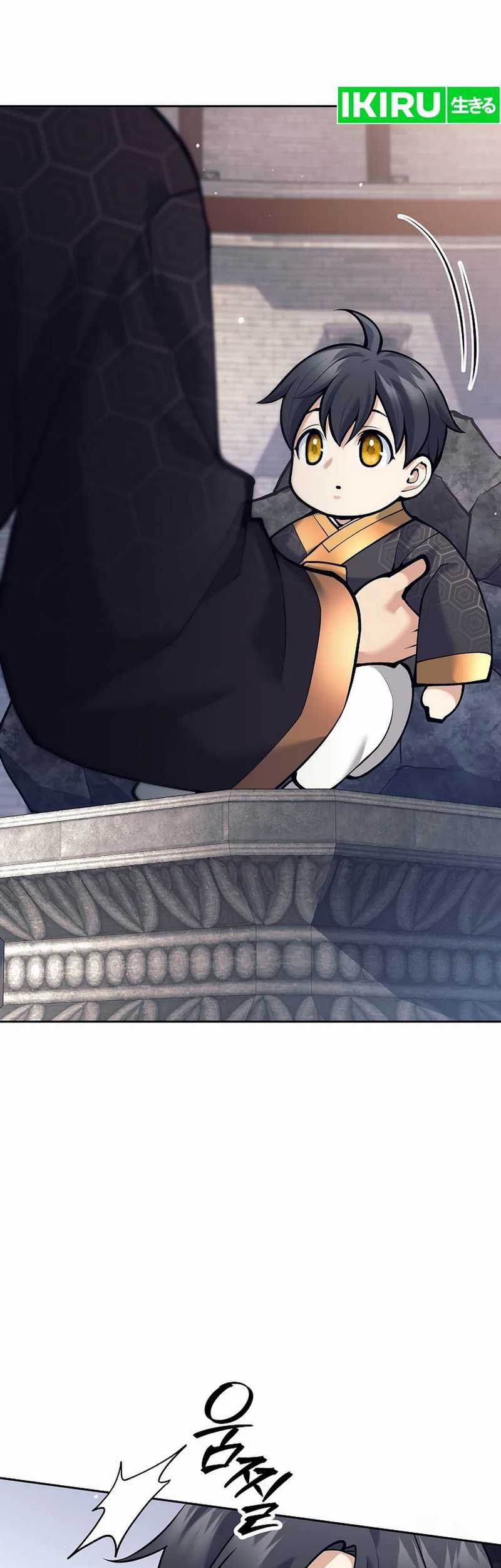 Weapon-Eating Bastard Chapter 02 Gambar 79