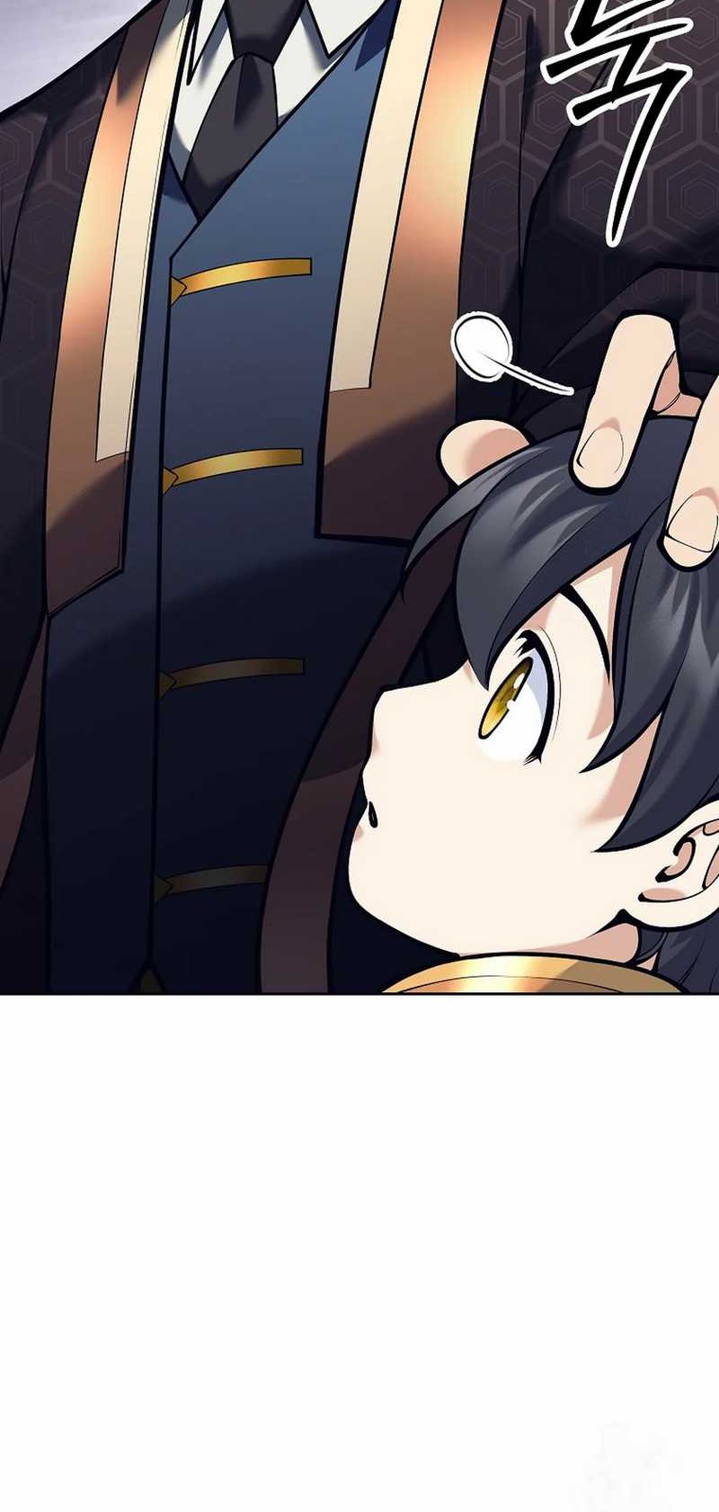 Weapon-Eating Bastard Chapter 02 Gambar 81