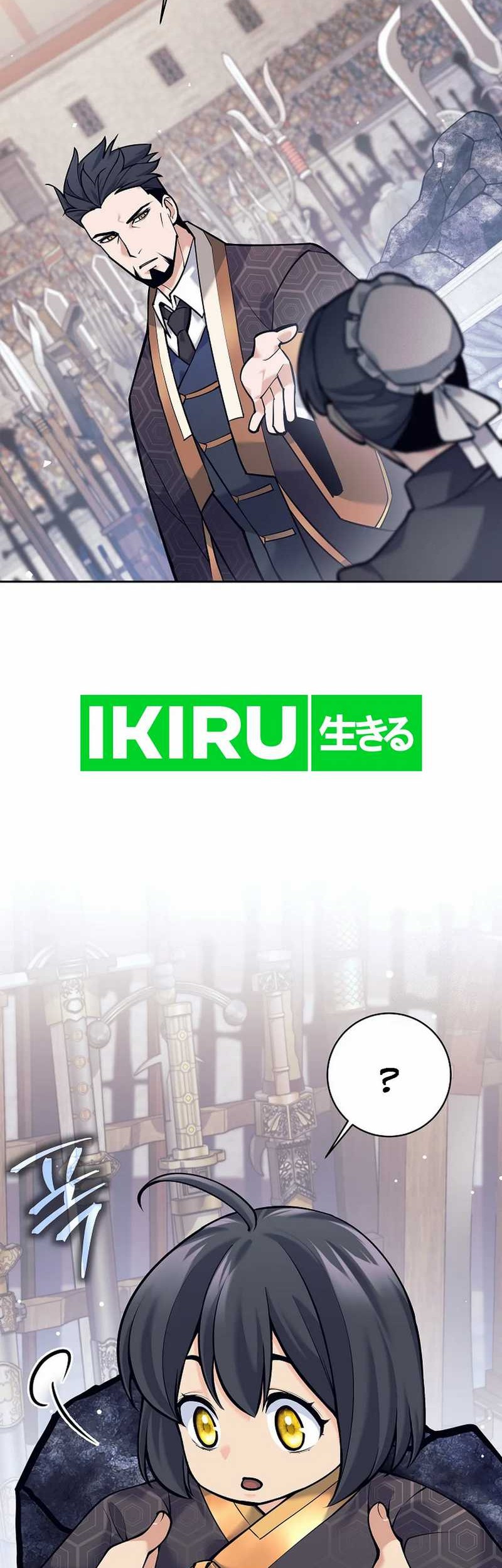 Weapon-Eating Bastard Chapter 02 Gambar 60