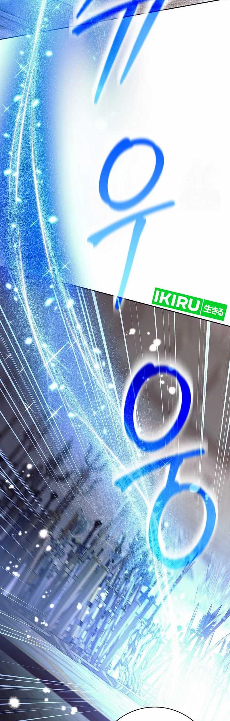 Weapon-Eating Bastard Chapter 02 Gambar 65