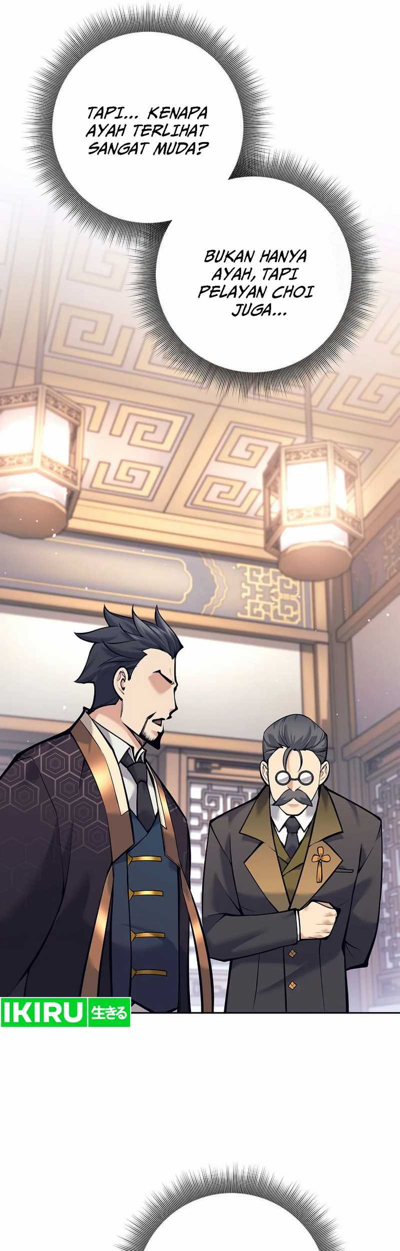 Weapon-Eating Bastard Chapter 02 Gambar 5