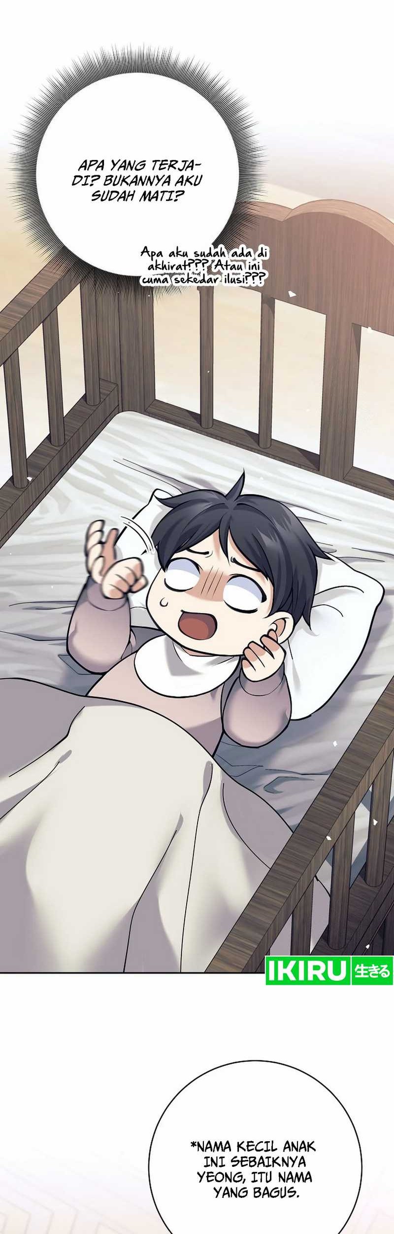 Weapon-Eating Bastard Chapter 02 Gambar 9